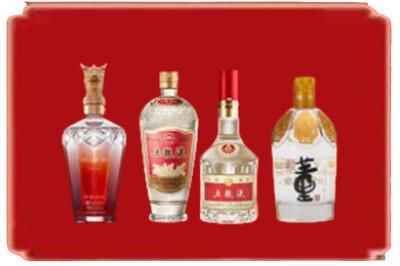 邵阳县烟酒回收国内名酒.jpg
